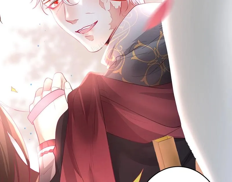 第40话 情敌登场？ 第6页