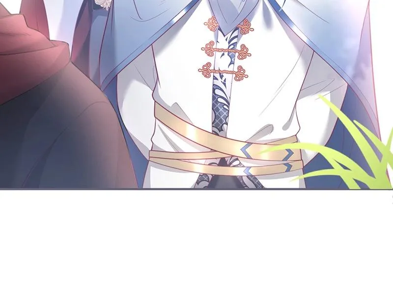 第40话 情敌登场？ 第13页