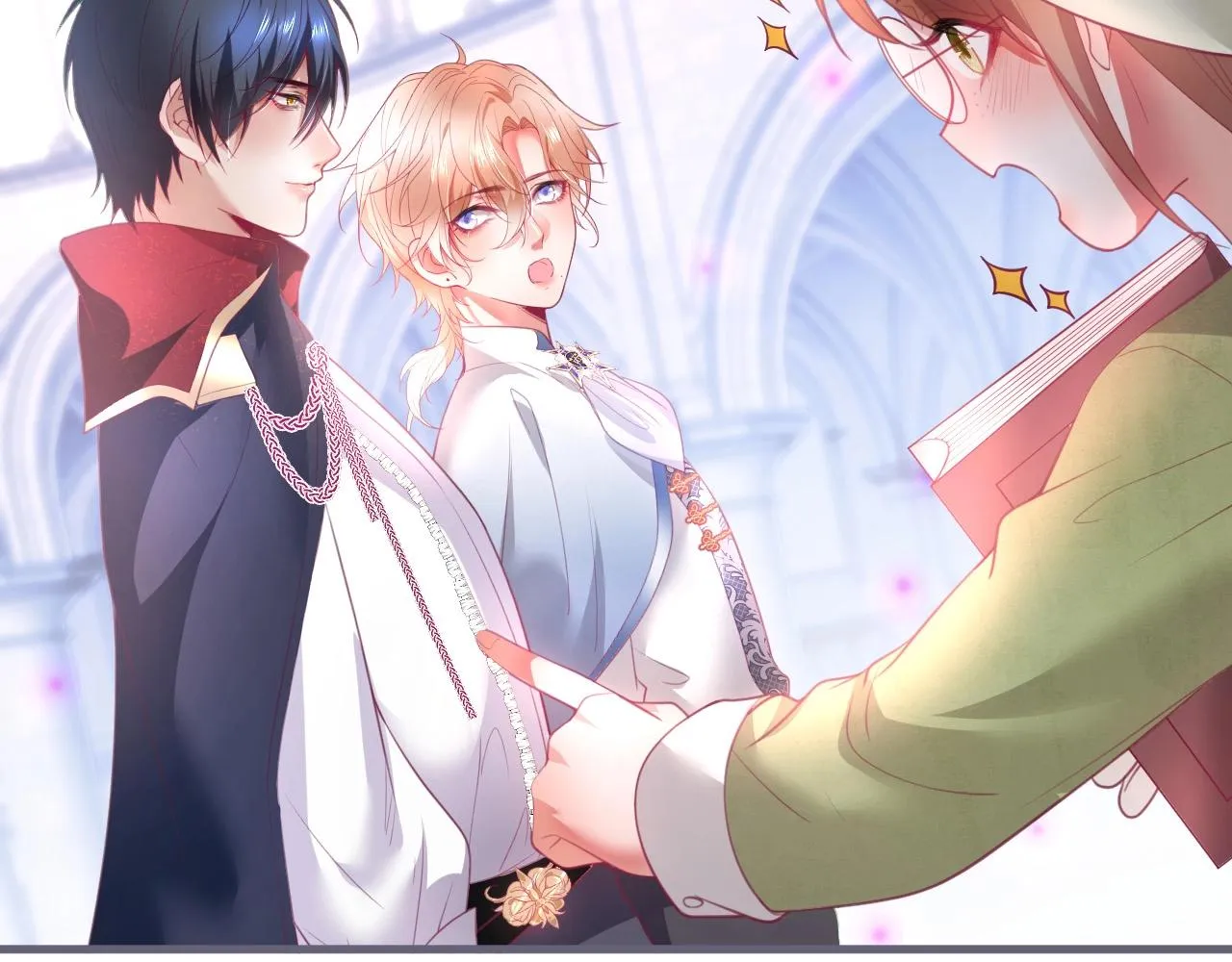 第40话 情敌登场？ 第43页