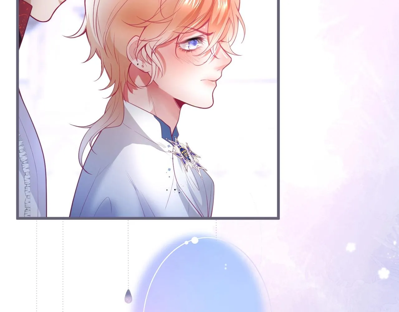 第40话 情敌登场？ 第56页