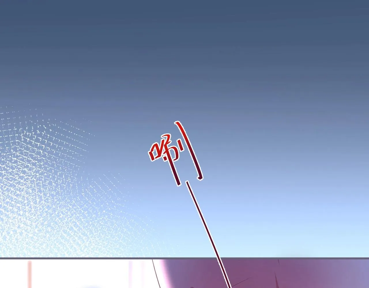 第40话 情敌登场？ 第93页