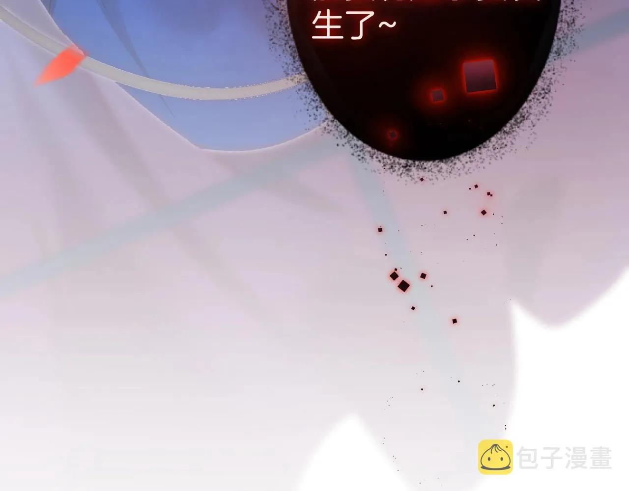 第40话 情敌登场？ 第100页