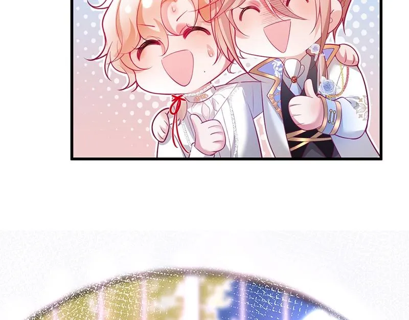 第40话 情敌登场？ 第103页