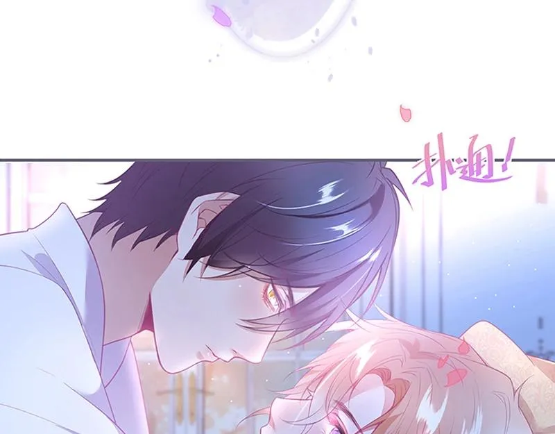 第40话 情敌登场？ 第107页