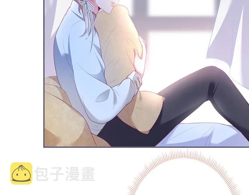 第41话 要忍不住了…… 第3页