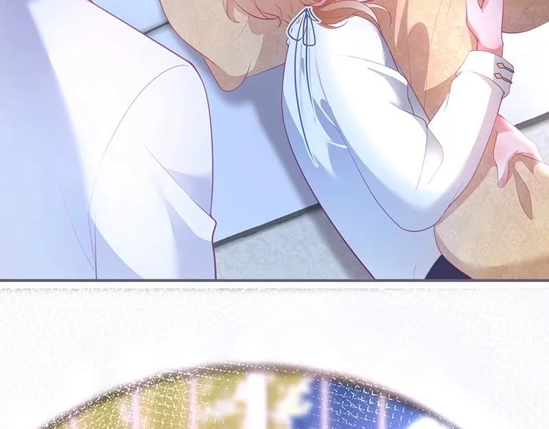 第41话 要忍不住了…… 第6页