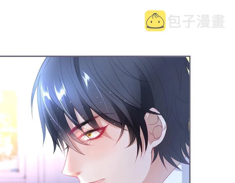 第41话 要忍不住了…… 第19页