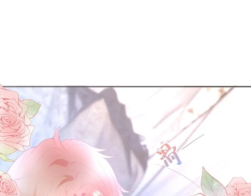 第41话 要忍不住了…… 第37页