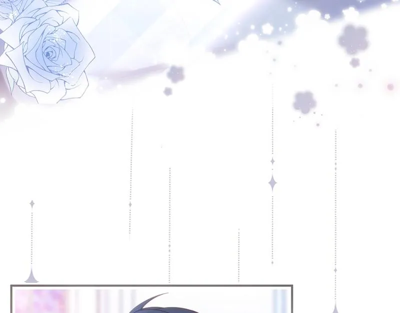 第41话 要忍不住了…… 第41页
