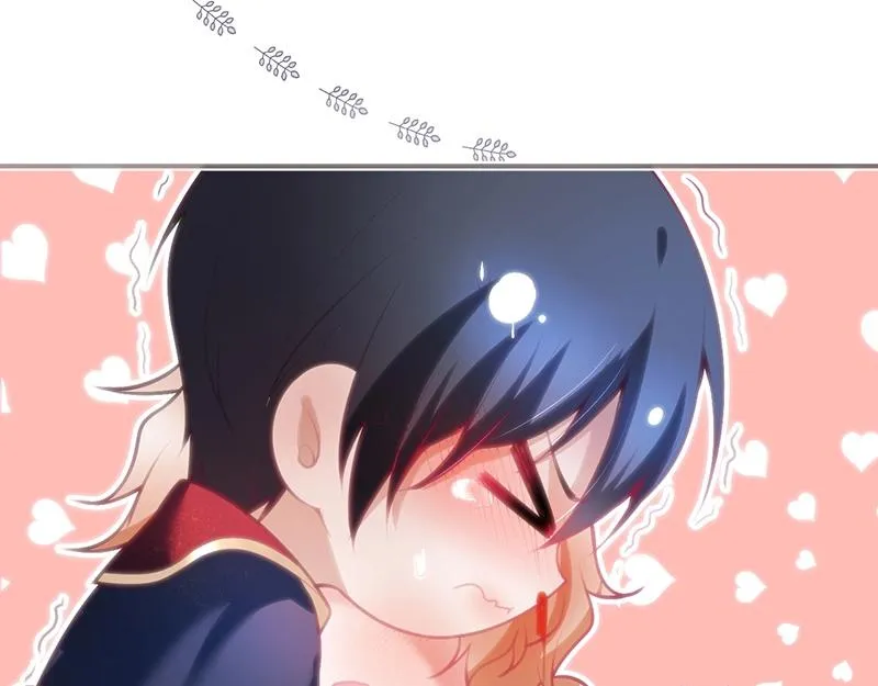 第41话 要忍不住了…… 第45页