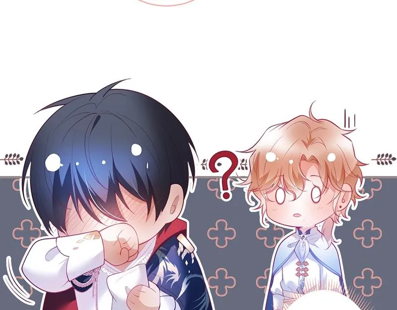 第41话 要忍不住了…… 第51页