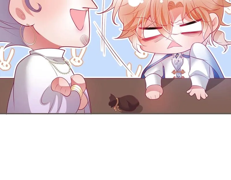 第41话 要忍不住了…… 第66页