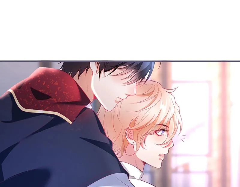 第41话 要忍不住了…… 第69页