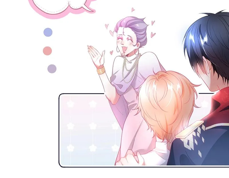 第41话 要忍不住了…… 第75页