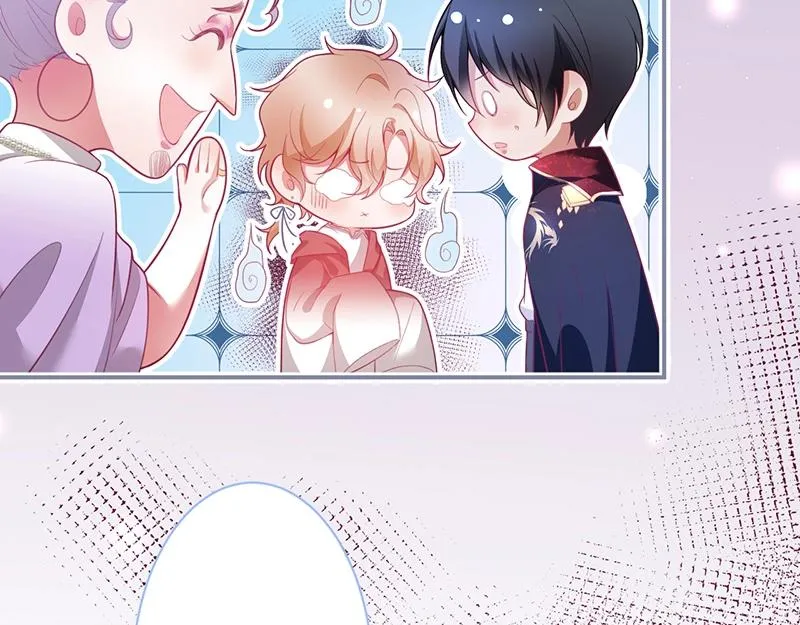 第41话 要忍不住了…… 第83页
