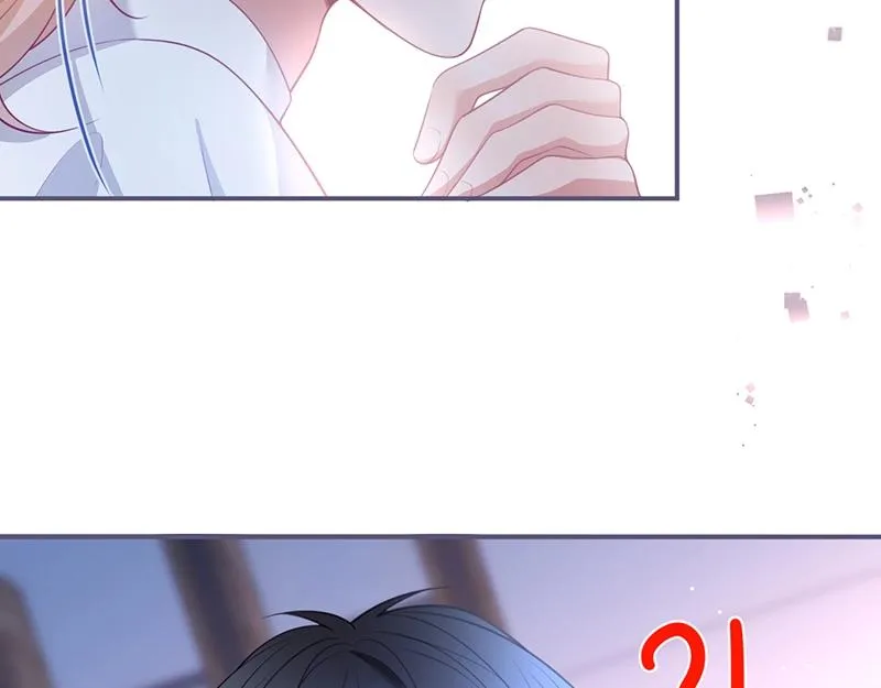 第41话 要忍不住了…… 第94页