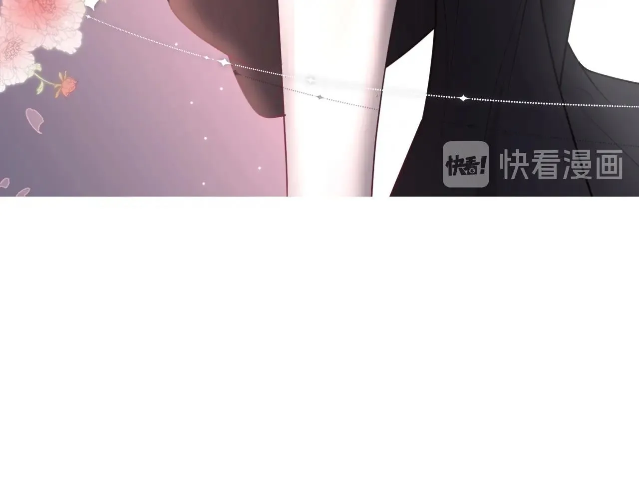 第41话 要忍不住了…… 第103页