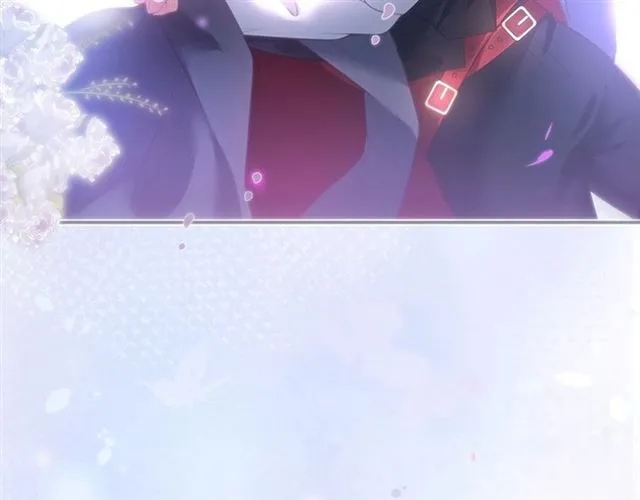 第43话 裙子撕破了 第6页