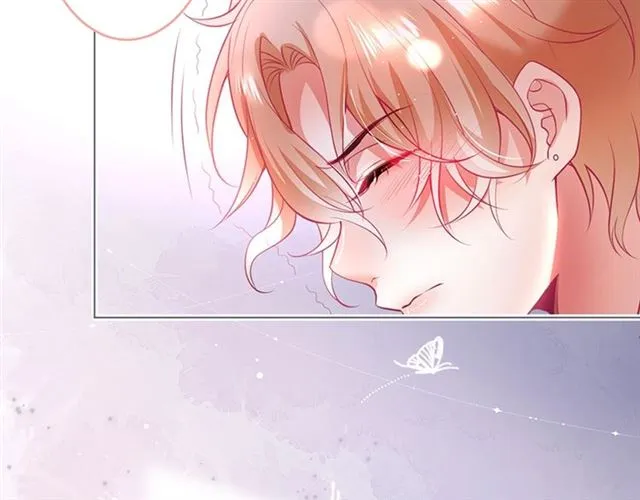 第43话 裙子撕破了 第9页