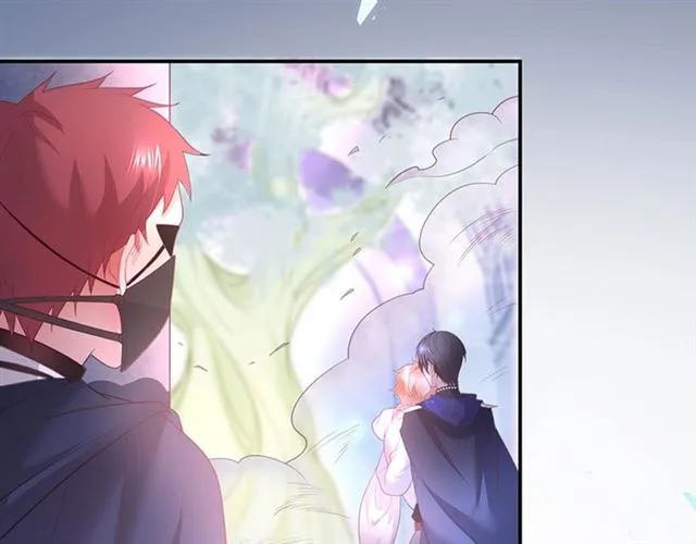 第43话 裙子撕破了 第21页