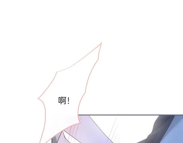 第43话 裙子撕破了 第49页