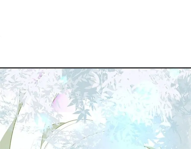 第43话 裙子撕破了 第77页