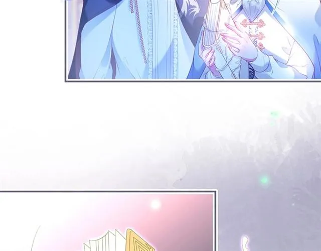 第43话 裙子撕破了 第101页