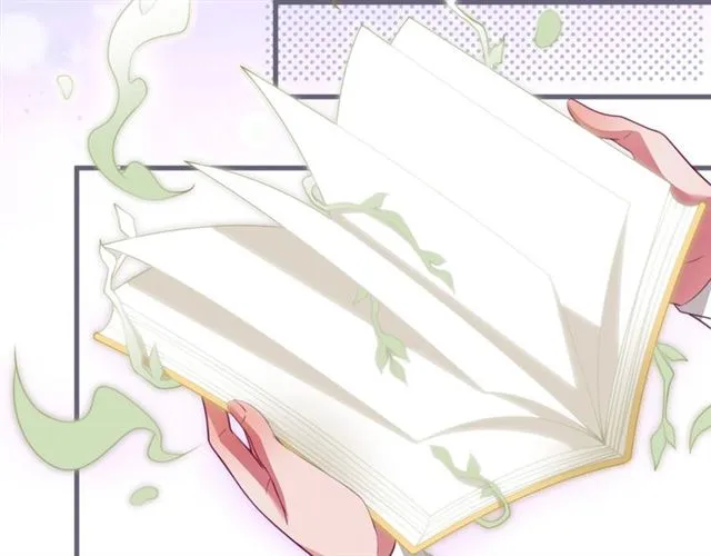 第44话 做什么都可以❓ 第2页