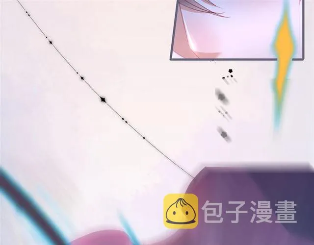第44话 做什么都可以❓ 第9页