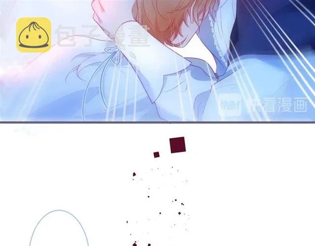第44话 做什么都可以❓ 第12页
