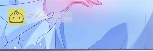 第44话 做什么都可以❓ 第18页