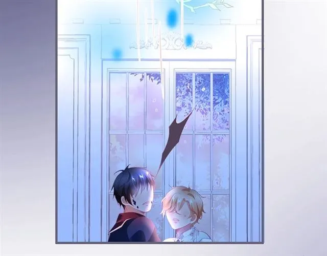 第44话 做什么都可以❓ 第24页