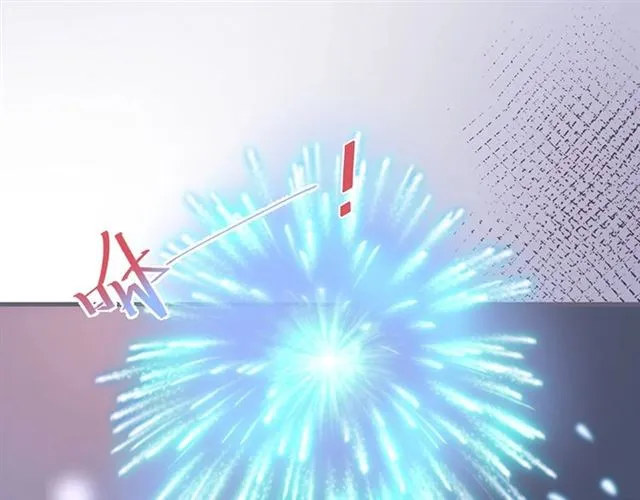 第44话 做什么都可以❓ 第25页