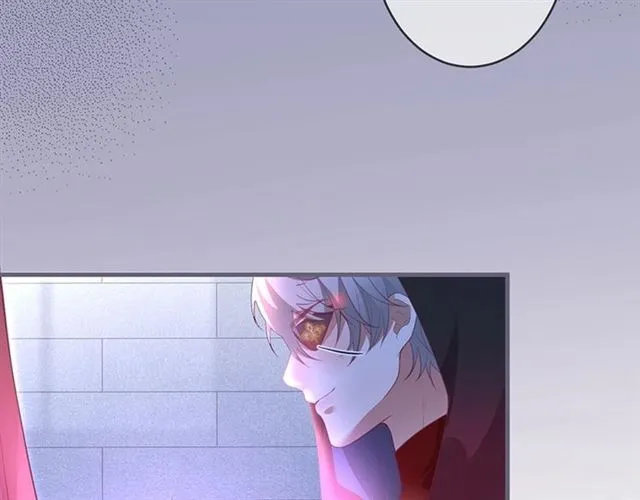 第44话 做什么都可以❓ 第33页
