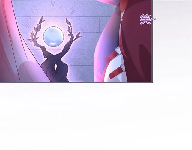 第44话 做什么都可以❓ 第34页