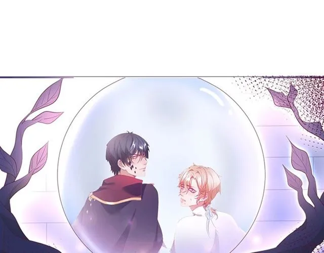 第44话 做什么都可以❓ 第36页