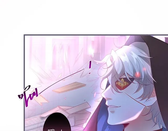 第44话 做什么都可以❓ 第52页