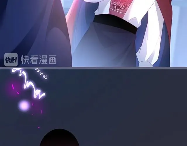 第44话 做什么都可以❓ 第55页