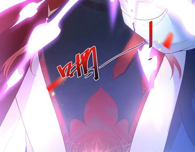 第44话 做什么都可以❓ 第64页