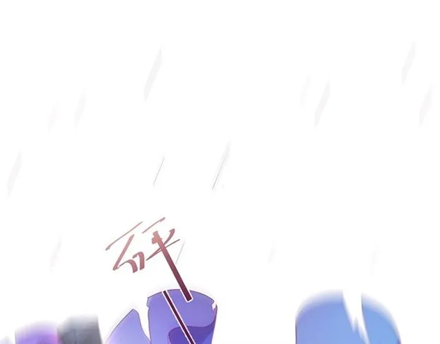 第44话 做什么都可以❓ 第66页