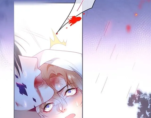 第44话 做什么都可以❓ 第71页
