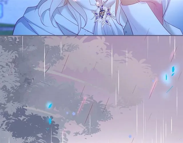 第44话 做什么都可以❓ 第87页