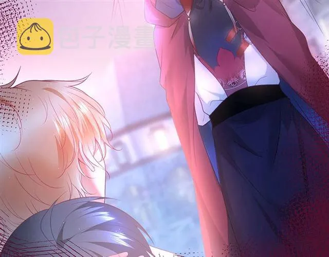 第44话 做什么都可以❓ 第97页
