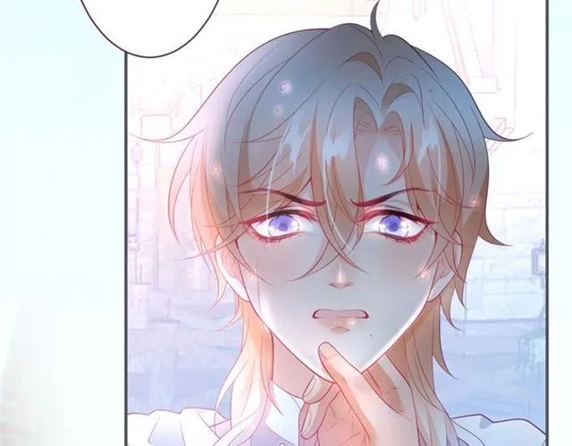 第44话 做什么都可以❓ 第108页