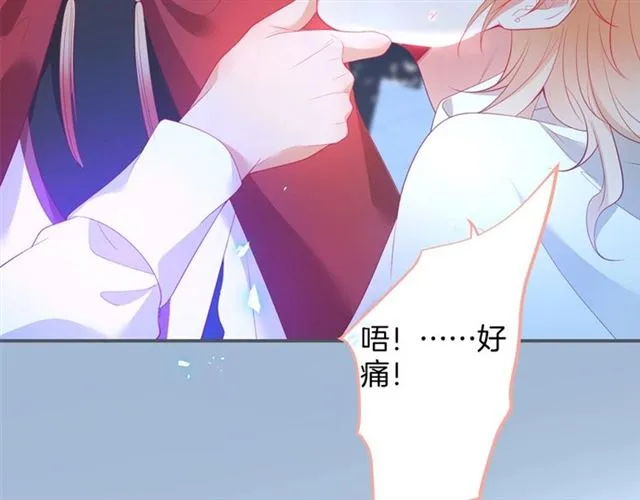 第44话 做什么都可以❓ 第111页