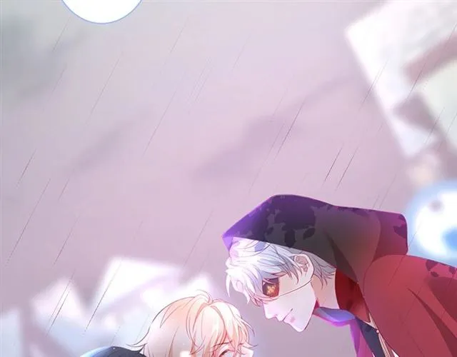 第45话 悸动之吻 第9页