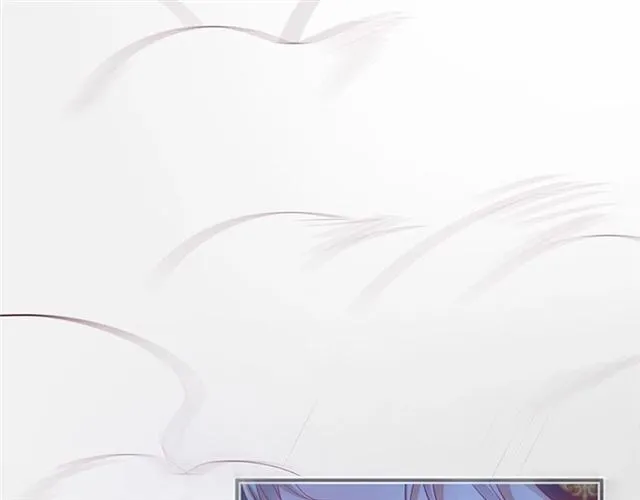 第45话 悸动之吻 第31页