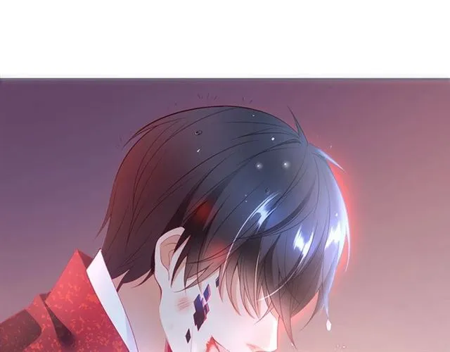第45话 悸动之吻 第36页