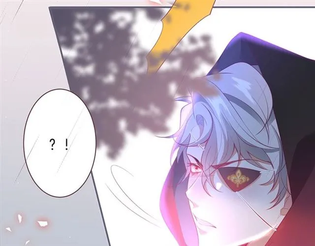 第45话 悸动之吻 第39页