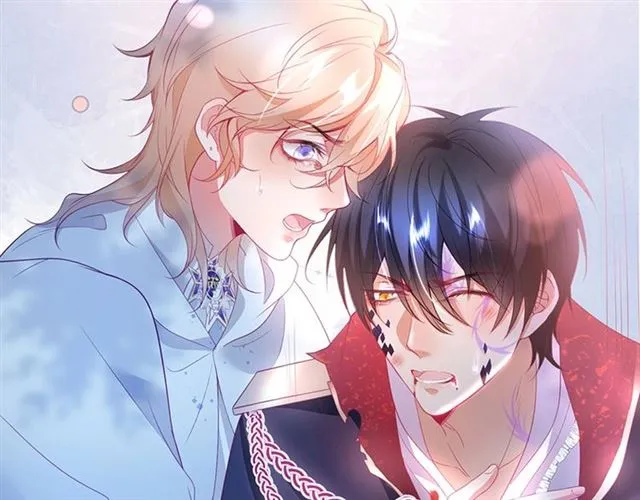 第45话 悸动之吻 第46页